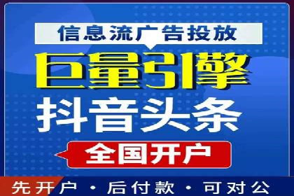 SEM竞价专员如何提升用户体验