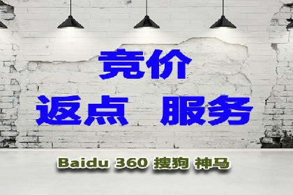 百度推广费用如何助力中小企业快速成长——案例解读