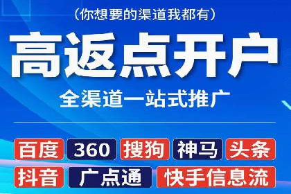 知乎信息流案例：如何吸引精准用户